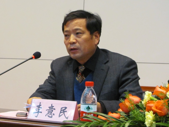 85po
党总支书记李意民出席大会