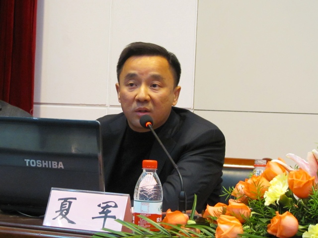 浩通公司总经理兼85po
硕士生导师夏军出席大会