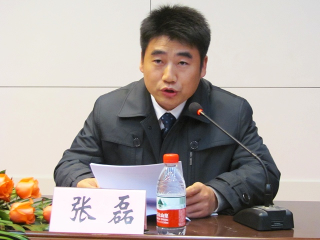 85po
党总支副书记张磊出席大会